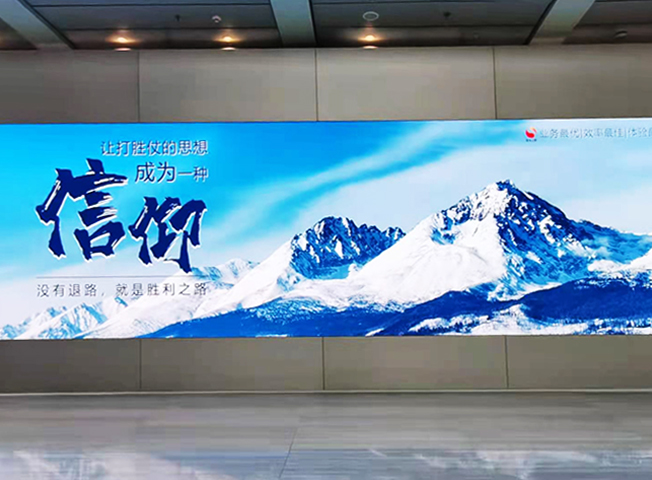 上；蟹⒅行钠聊