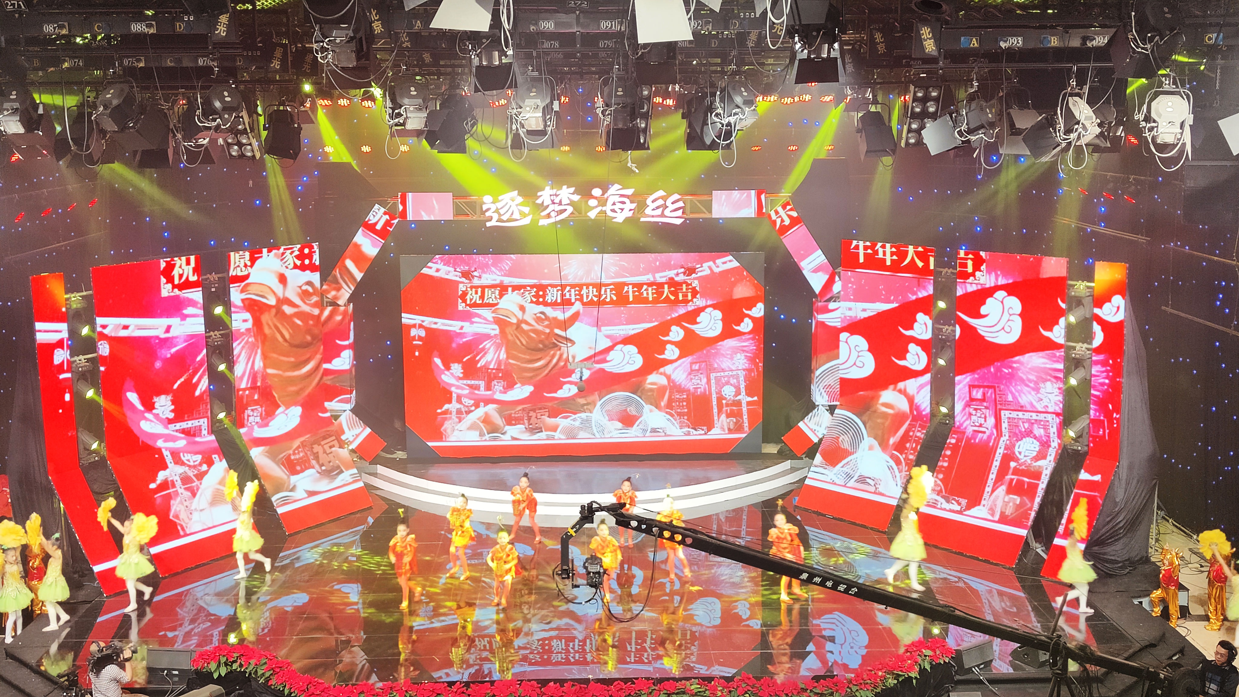 20210310093242 好彩客-钻营健康,你我一路成长