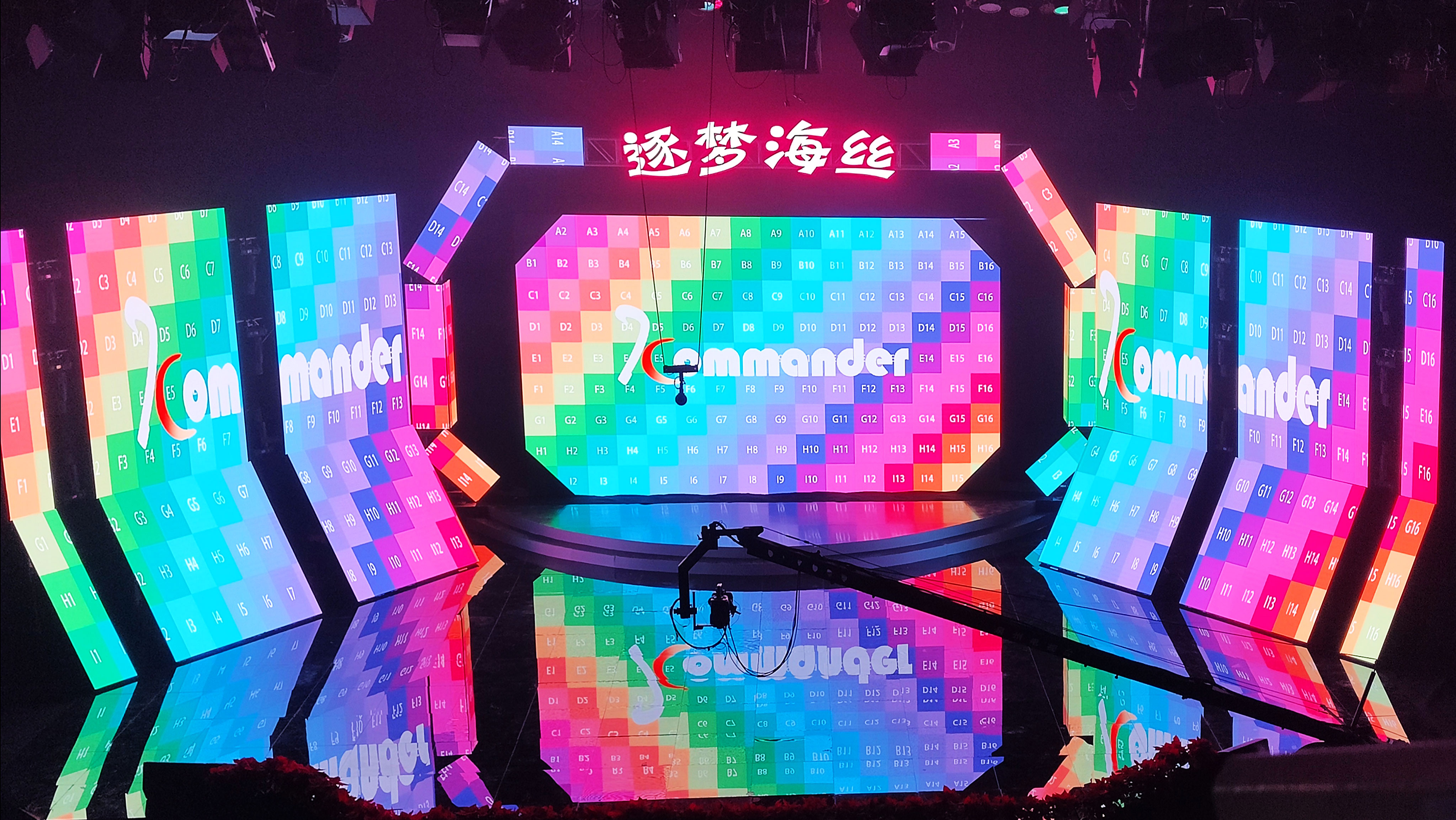20210310093245 好彩客-钻营健康,你我一路成长