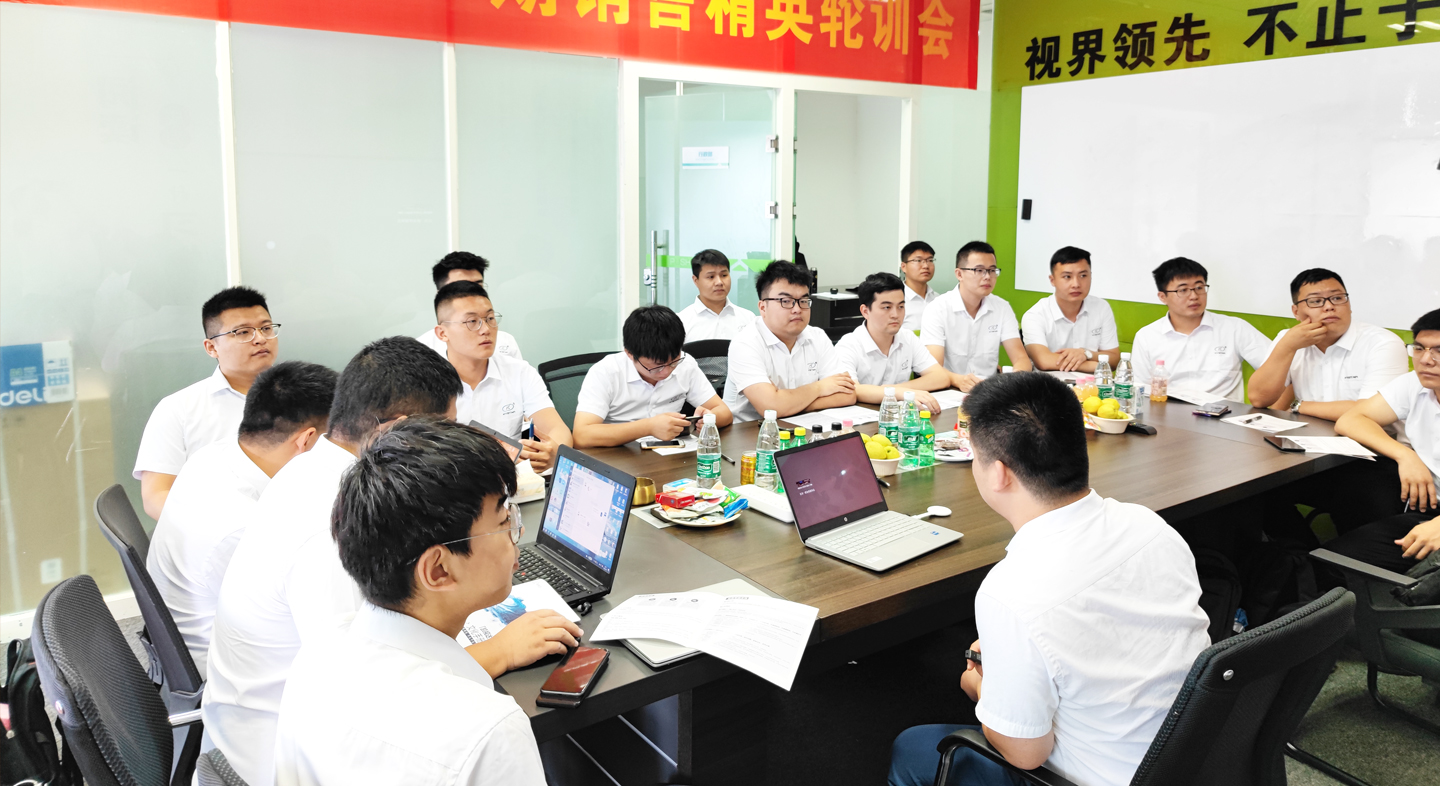 培训赋能 全面提升 | 好彩客虎贲精英轮训会圆满实现！