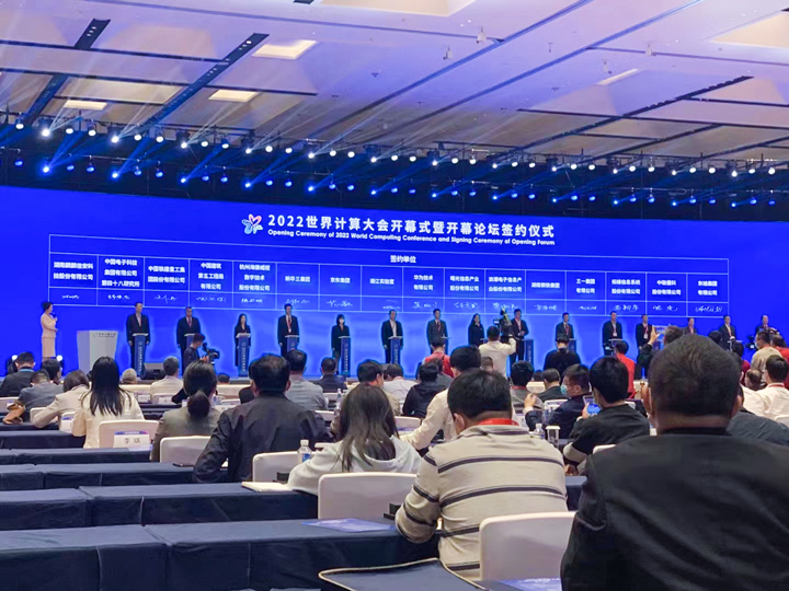 20221107171018 好彩客-钻营健康,你我一路成长
