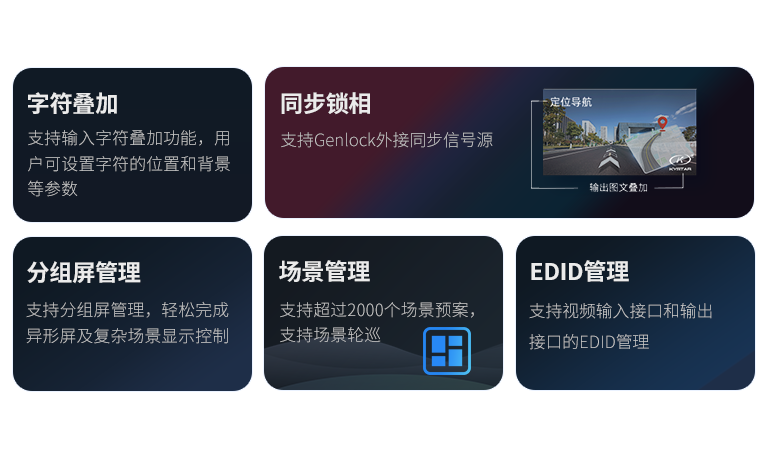 好彩客-钻营健康,你我一路成长