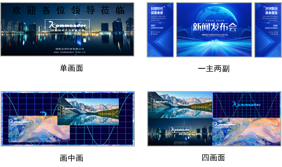 好彩客-钻营健康,你我一路成长