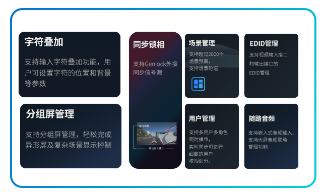 好彩客-钻营健康,你我一路成长