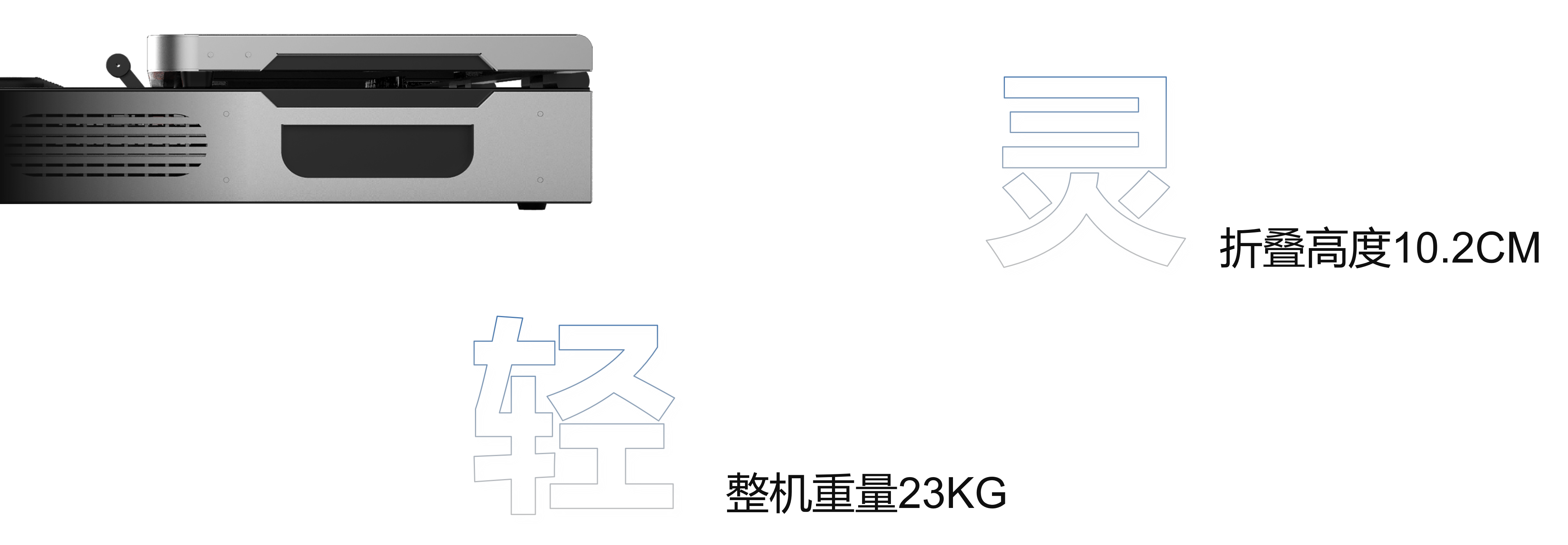 好彩客-钻营健康,你我一路成长