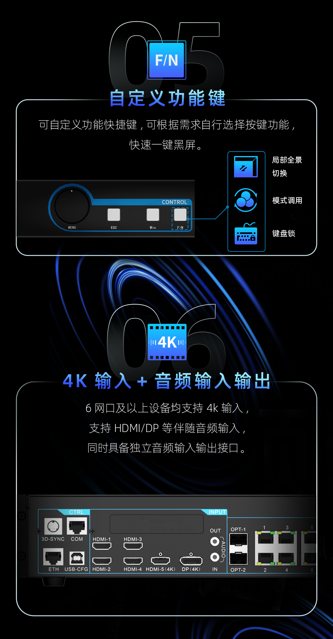 好彩客-钻营健康,你我一路成长