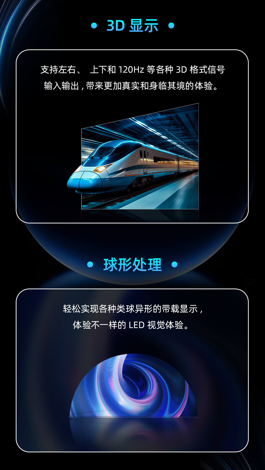 好彩客-钻营健康,你我一路成长
