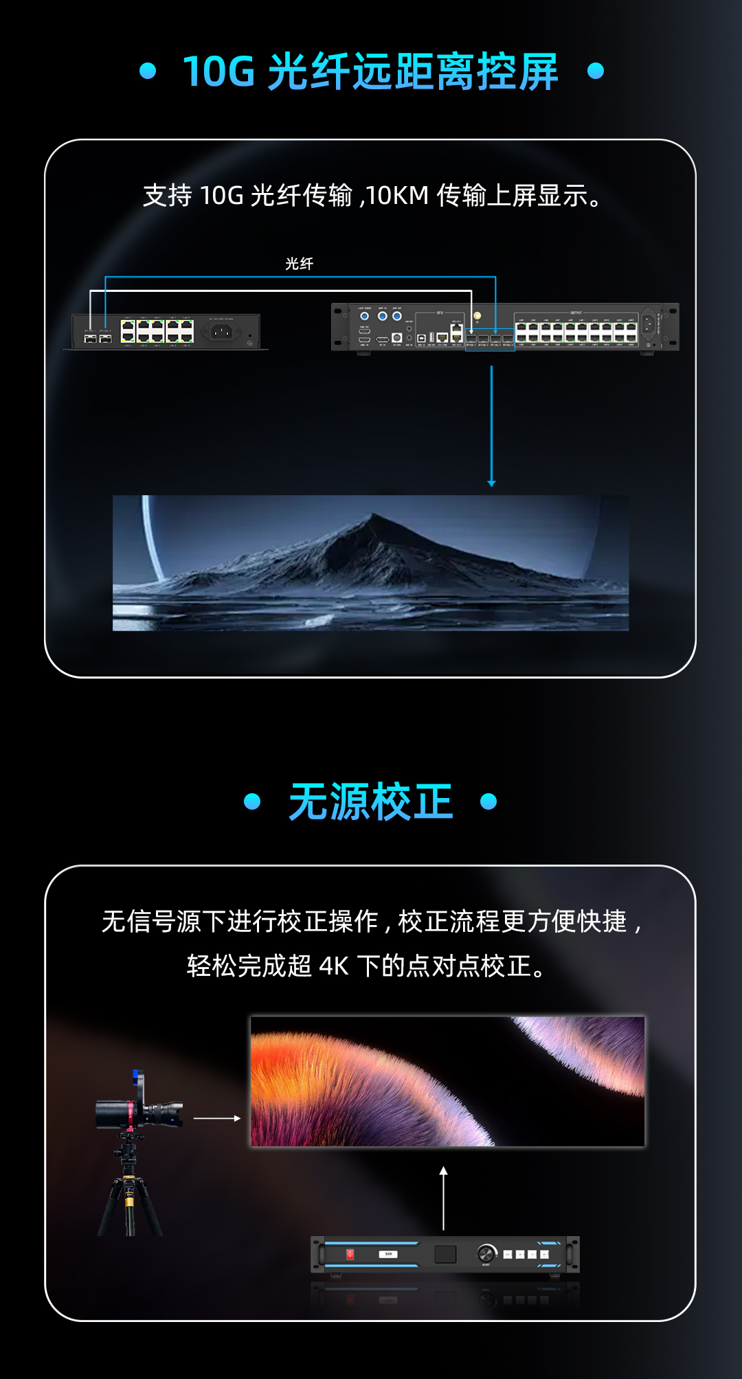 好彩客-钻营健康,你我一路成长