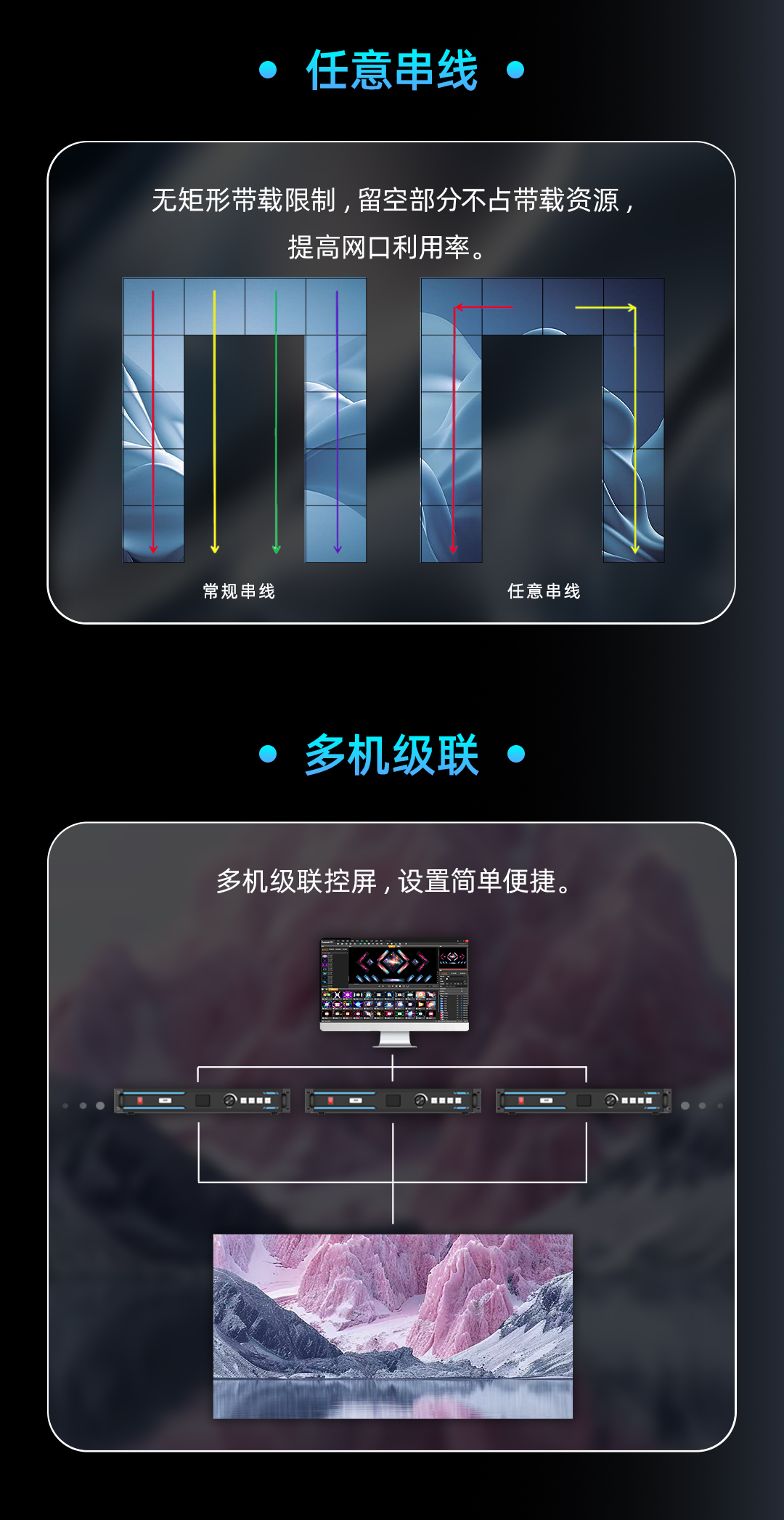 好彩客-钻营健康,你我一路成长