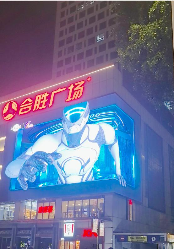 临沧