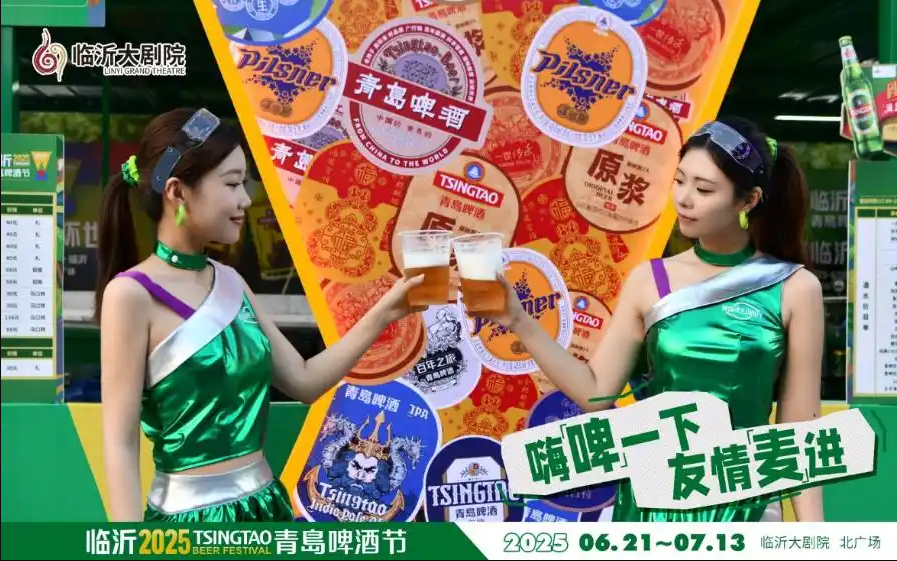 好彩客-钻营健康,你我一路成长