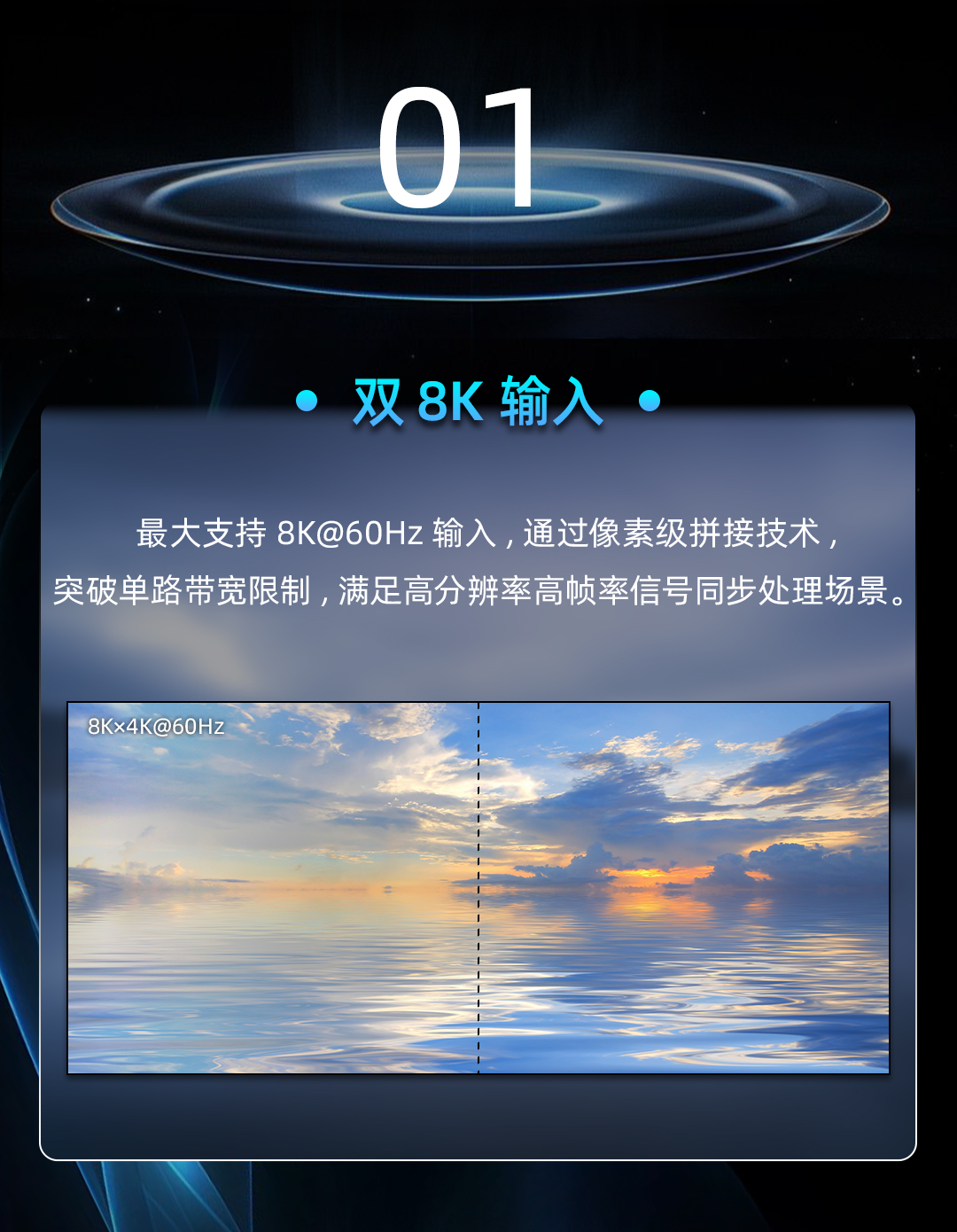 好彩客-钻营健康,你我一路成长
