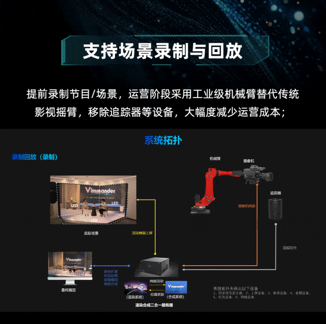 好彩客-钻营健康,你我一路成长