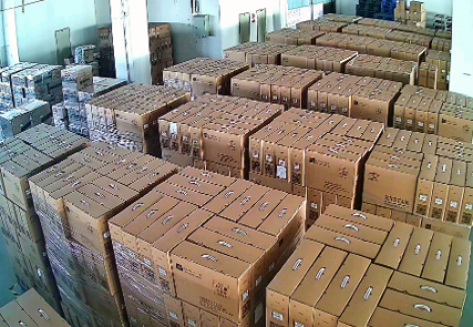 20251126142330 好彩客-钻营健康,你我一路成长