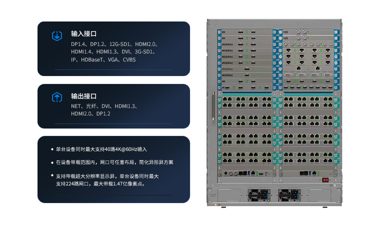 好彩客-钻营健康,你我一路成长