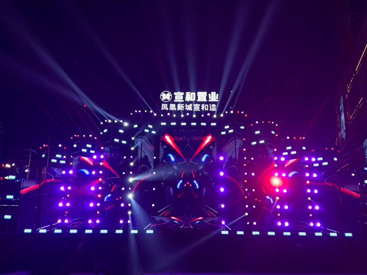 20260519152524 好彩客-钻营健康,你我一路成长