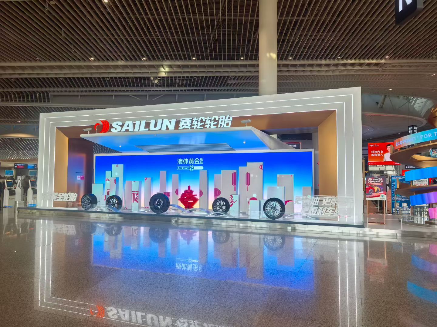 20260519154108 好彩客-钻营健康,你我一路成长